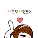 닥터워시 이미지