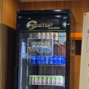 원종한의원 이미지