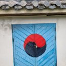 천궁식당 이미지