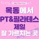휘게짐