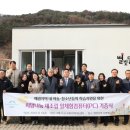 강원랜드PC 이미지