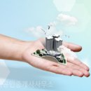 정보 공인중개사 사무소 이미지