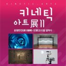 자연인촌 이미지