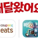 논현어린이집 이미지