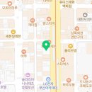 유앤아이 서면점 | 서면울쎄라 600샷 후기