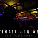 칠리뮤직 코리아 이미지