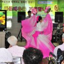 국민요양병원 이미지