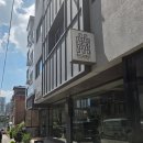 롬버스커피 이미지