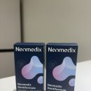 모두메딕스 | 잇몸부었을때 시린이 잇몸관리 네오메딕스 덴티포뮬러+치약