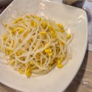 내가 찜한 김치찜 네이버블로그