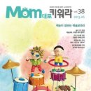 창의재능교육