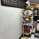 광나루순대 | 광장동 현지인맛집, 광나루순대 주말 아기랑