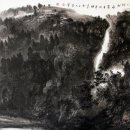 산수화민박 이미지