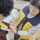 순창군 치매안심센터 이미지