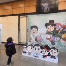 뽀뽀뽀유치원 | 오리지널 과학마술 콘서트 후기｜아이도 어른도 빠져든 사이언스 매직쇼