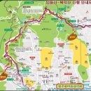 10월7일(일) *인왕산,북악산(서울 종로) *한마음산악회 이미지