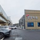 본구이 향남점 이미지
