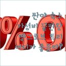 싼야 맹그로브 트리 리조트 월드, 가성비 끝판왕 숙소는 어디?