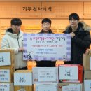 한양대 도담 태권도 이미지