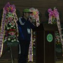 청일중학교 이미지