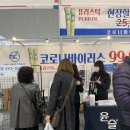 (주)메디케이 이미지