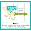 메디본한의원 이미지