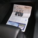 금오크리닝 이미지