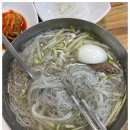 본가회냉면 이미지