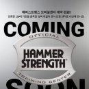 유타짐 이미지