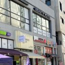 뷰티러블