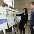 두산건설(주) 이미지