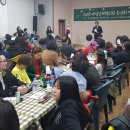 시흥시재향군인회 시흥시지회 | 시흥여성단체협의회, 송년회 및 끼 페스티벌