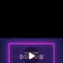 파워모바일 이미지
