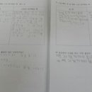 산대초등학교 이미지
