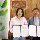 임실군기초푸드뱅크 이미지