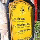 달성카프라자 이미지