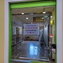 참사랑소아청소년과의원 이미지