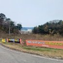 백암고려온천호텔 이미지