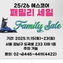 Winter is coming 🎿⛷️❄️ 각종 스키장비 구매후기