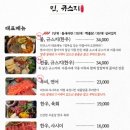 샤갈민 네이버블로그