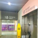 SK테크노파크공인중개사사무소 이미지