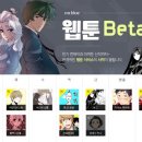 미스터블루 이미지