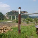 대성산(380m).슬금산(무제봉,뾰족봉,397m).도담삼봉(島潭三峰).느림보 강물길/충북 단양 이미지