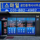 여주-1065 이미지
