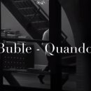 콴도(QUANDO)