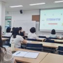 느린학습교육지도사 2급 자격과정 네이버블로그