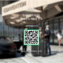 대한렌트카(주) 이미지