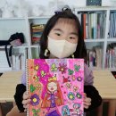 양떼구름미술학원 이미지