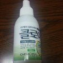 티에스지 이미지