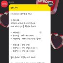 네모스테이 이미지